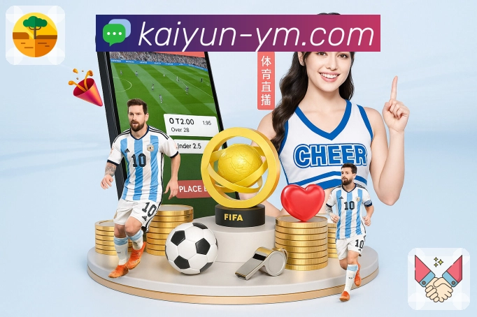 见证品牌成长的荣耀印记