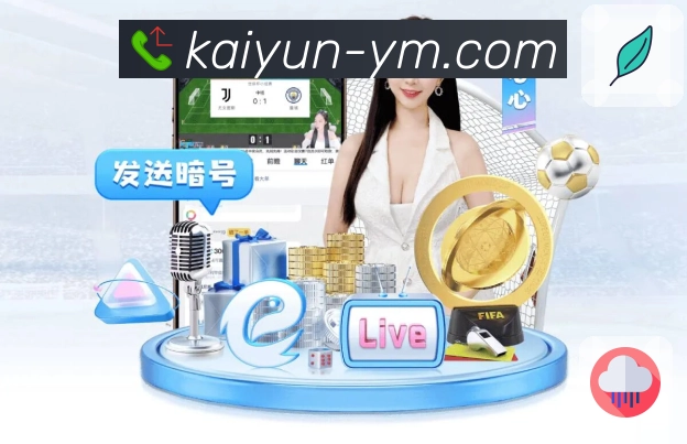 见证品牌成长的荣耀印记