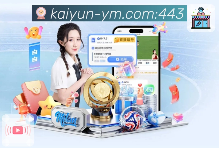 账号安全防护
